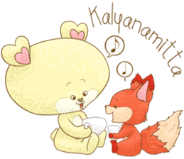 Ben The Bear sticker #15035116