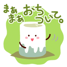 Tea cup (japanese) sticker #15035180