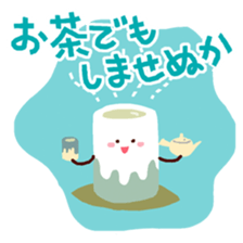 Tea cup (japanese) sticker #15035181