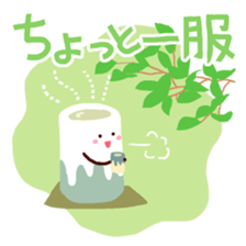Tea cup (japanese) sticker #15035182