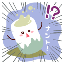 Tea cup (japanese) sticker #15035190