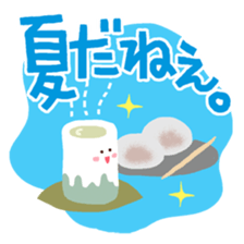 Tea cup (japanese) sticker #15035193
