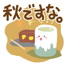 Tea cup (japanese) sticker #15035194