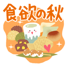 Tea cup (japanese) sticker #15035195