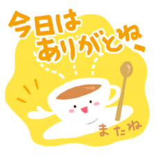 Tea cup (japanese) sticker #15035200