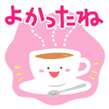 Tea cup (japanese) sticker #15035202