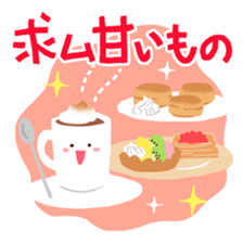 Tea cup (japanese) sticker #15035203