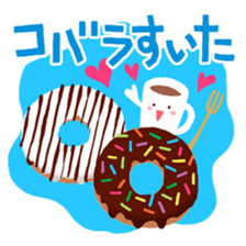 Tea cup (japanese) sticker #15035204