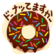 Tea cup (japanese) sticker #15035216