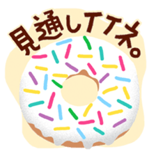 Tea cup (japanese) sticker #15035217
