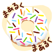 Tea cup (japanese) sticker #15035218