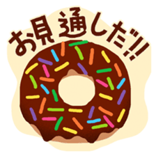 Tea cup (japanese) sticker #15035219