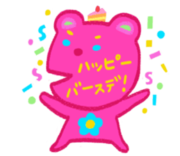 Neon party sticker #15035261