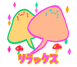 Neon party sticker #15035286