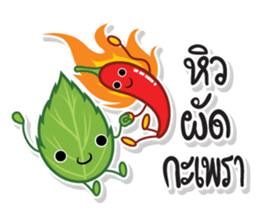 TAM-SUNG sticker #15035492