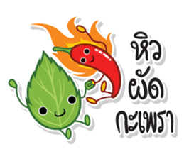 TAM-SUNG sticker #15035492