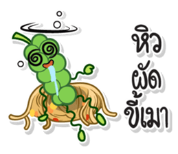 TAM-SUNG sticker #15035493