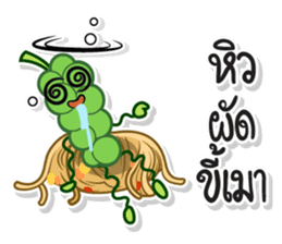 TAM-SUNG sticker #15035493