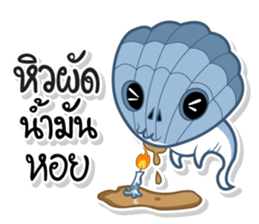 TAM-SUNG sticker #15035494