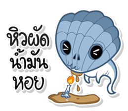 TAM-SUNG sticker #15035494