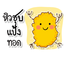 TAM-SUNG sticker #15035498