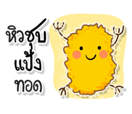 TAM-SUNG sticker #15035498