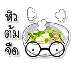 TAM-SUNG sticker #15035500