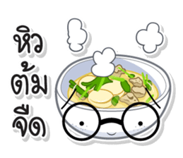 TAM-SUNG sticker #15035500