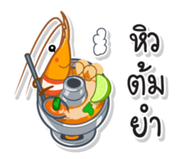 TAM-SUNG sticker #15035501