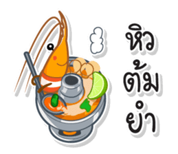 TAM-SUNG sticker #15035501