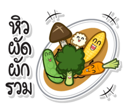 TAM-SUNG sticker #15035502