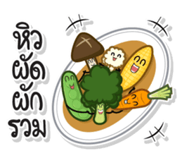 TAM-SUNG sticker #15035502