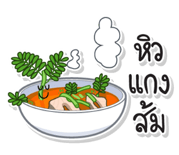 TAM-SUNG sticker #15035503