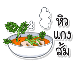 TAM-SUNG sticker #15035503