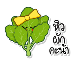 TAM-SUNG sticker #15035505