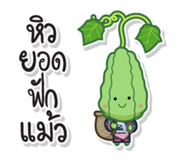 TAM-SUNG sticker #15035506