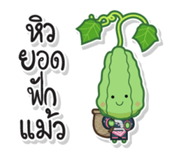 TAM-SUNG sticker #15035506