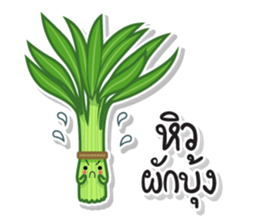 TAM-SUNG sticker #15035507