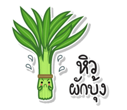 TAM-SUNG sticker #15035507