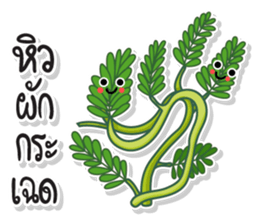 TAM-SUNG sticker #15035508