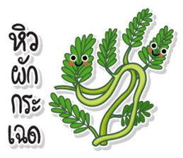 TAM-SUNG sticker #15035508