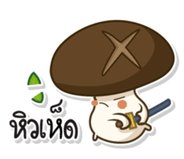 TAM-SUNG sticker #15035509