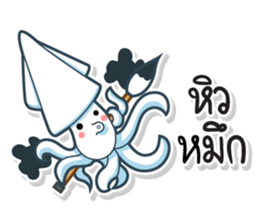 TAM-SUNG sticker #15035511