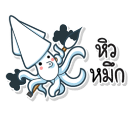 TAM-SUNG sticker #15035511