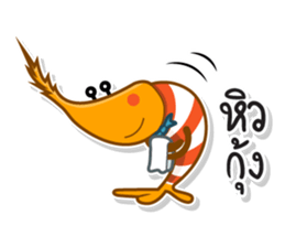 TAM-SUNG sticker #15035512