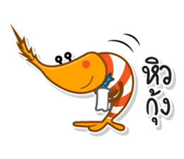 TAM-SUNG sticker #15035512