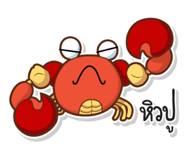 TAM-SUNG sticker #15035513