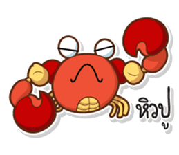 TAM-SUNG sticker #15035513