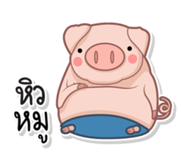 TAM-SUNG sticker #15035515