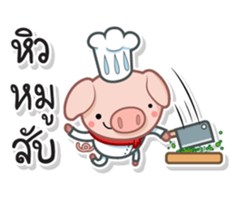 TAM-SUNG sticker #15035516